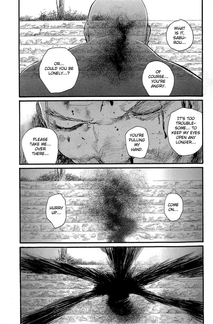 Read Mugen no Juunin ENGLISH Manga Online