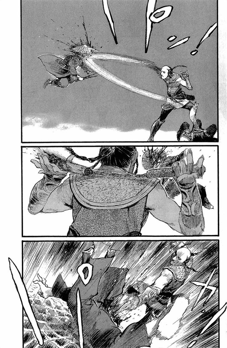 Read Mugen no Juunin ENGLISH Manga Online