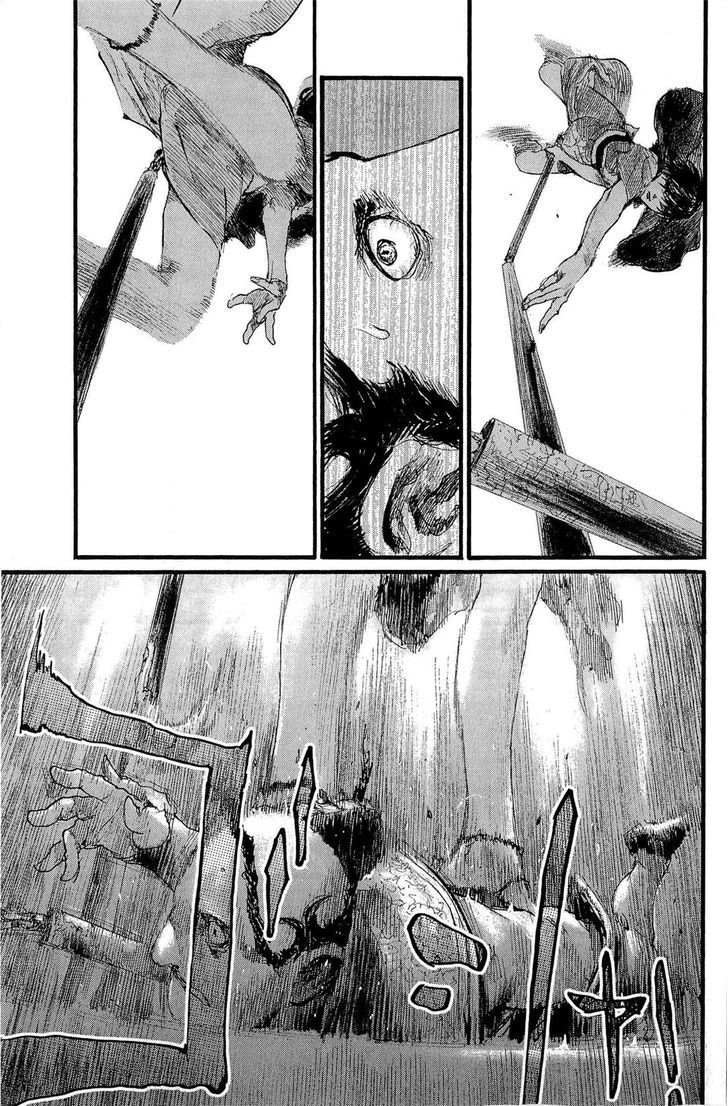 Read Mugen no Juunin ENGLISH Manga Online