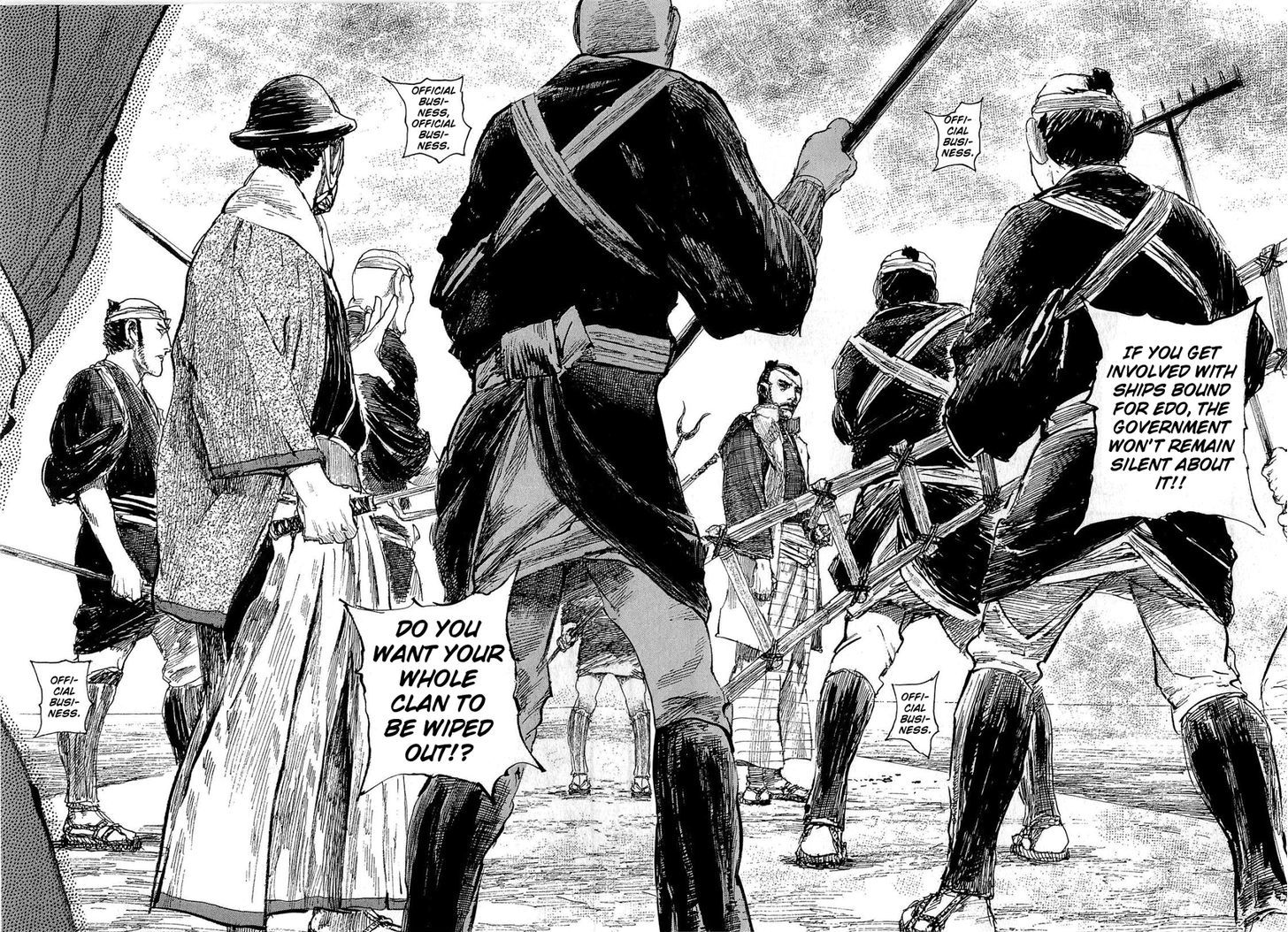 Read Mugen no Juunin ENGLISH Manga Online