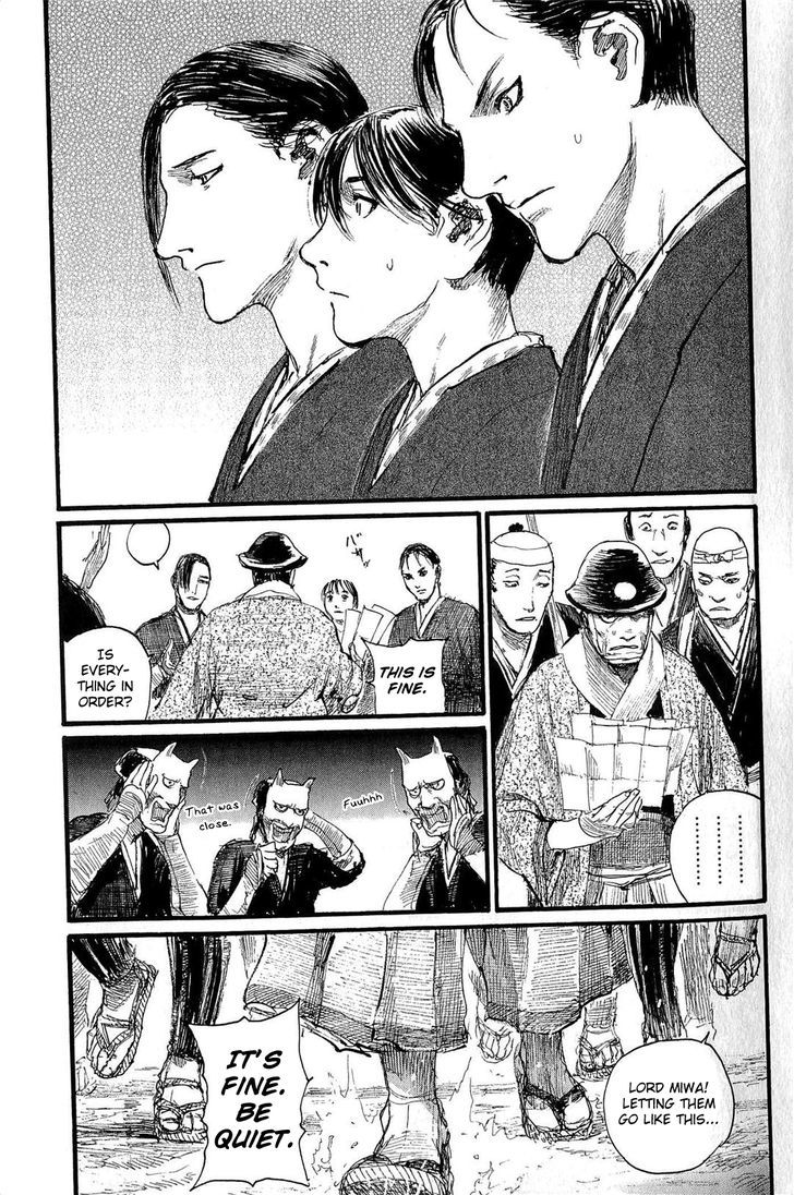 Read Mugen no Juunin ENGLISH Manga Online