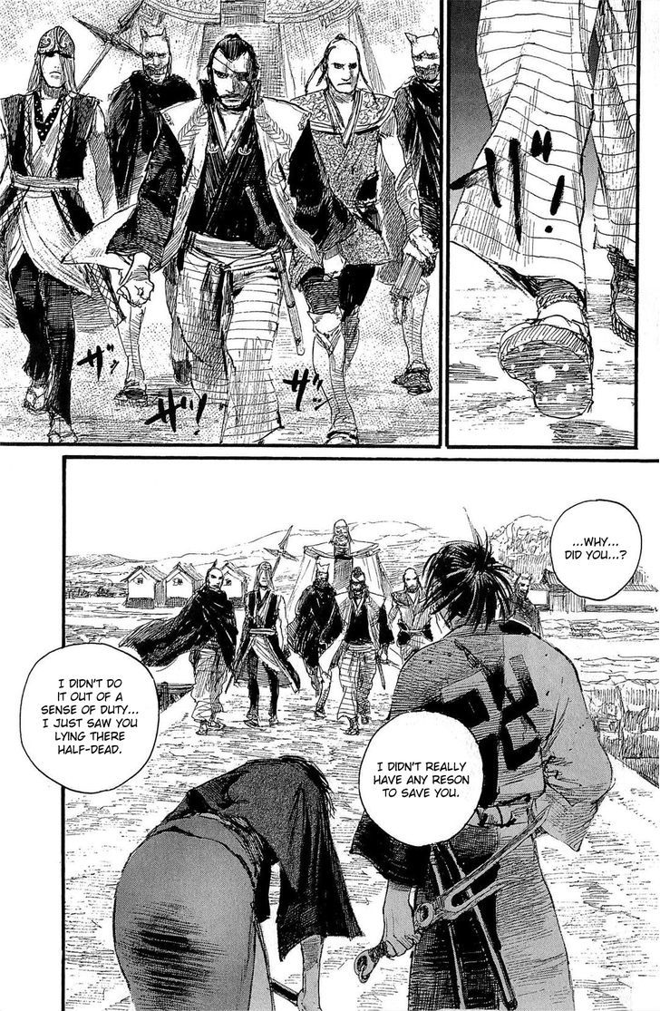 Read Mugen no Juunin ENGLISH Manga Online