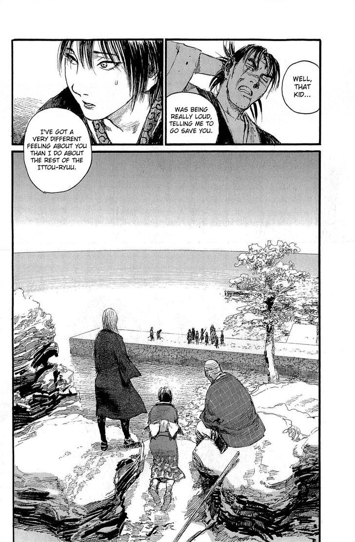 Read Mugen no Juunin ENGLISH Manga Online