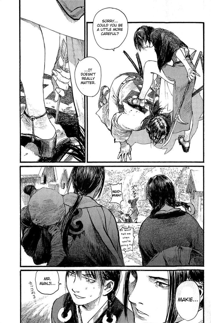 Read Mugen no Juunin ENGLISH Manga Online