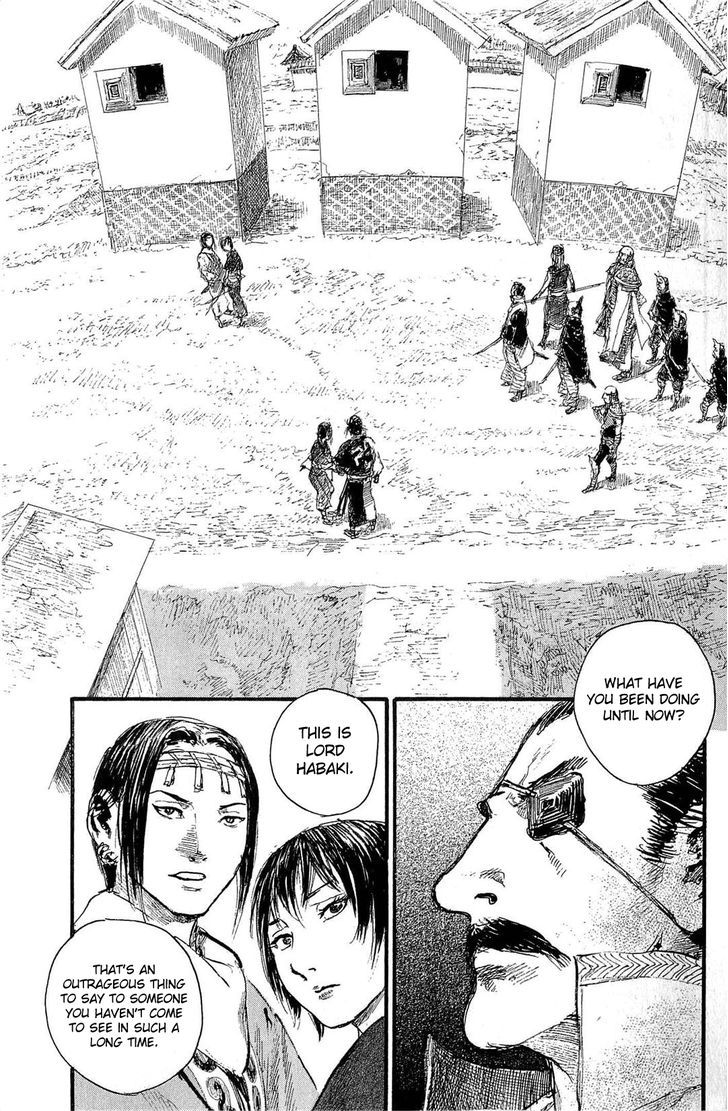 Read Mugen no Juunin ENGLISH Manga Online