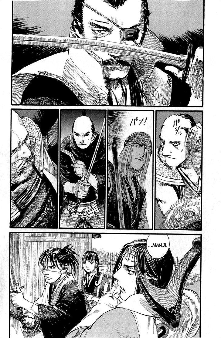 Read Mugen no Juunin ENGLISH Manga Online