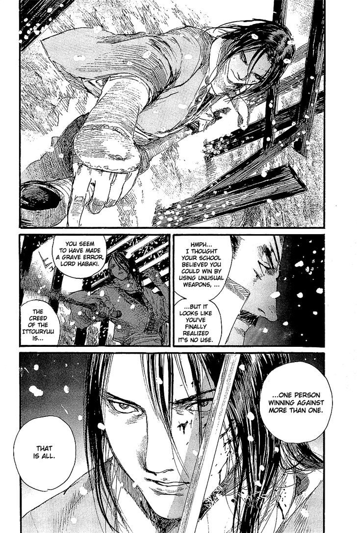 Read Mugen no Juunin ENGLISH Manga Online