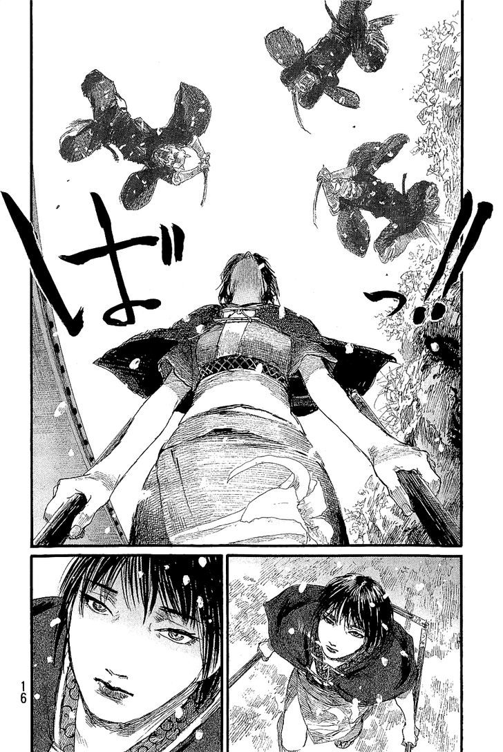 Read Mugen no Juunin ENGLISH Manga Online