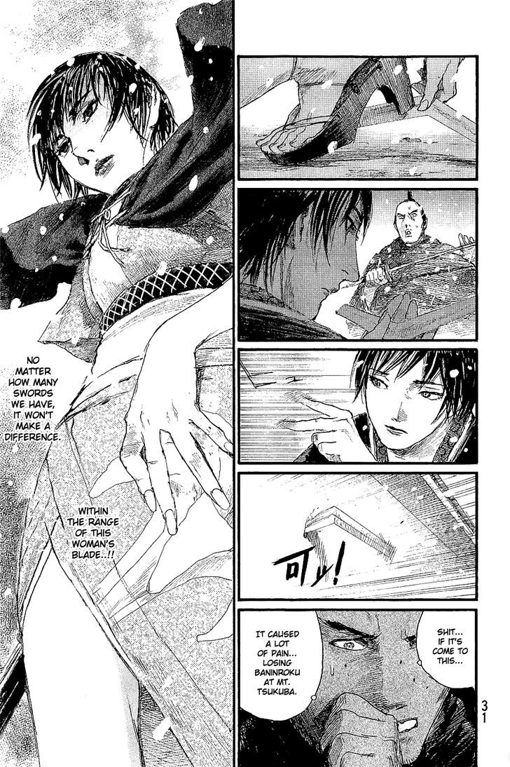 Read Mugen no Juunin ENGLISH Manga Online