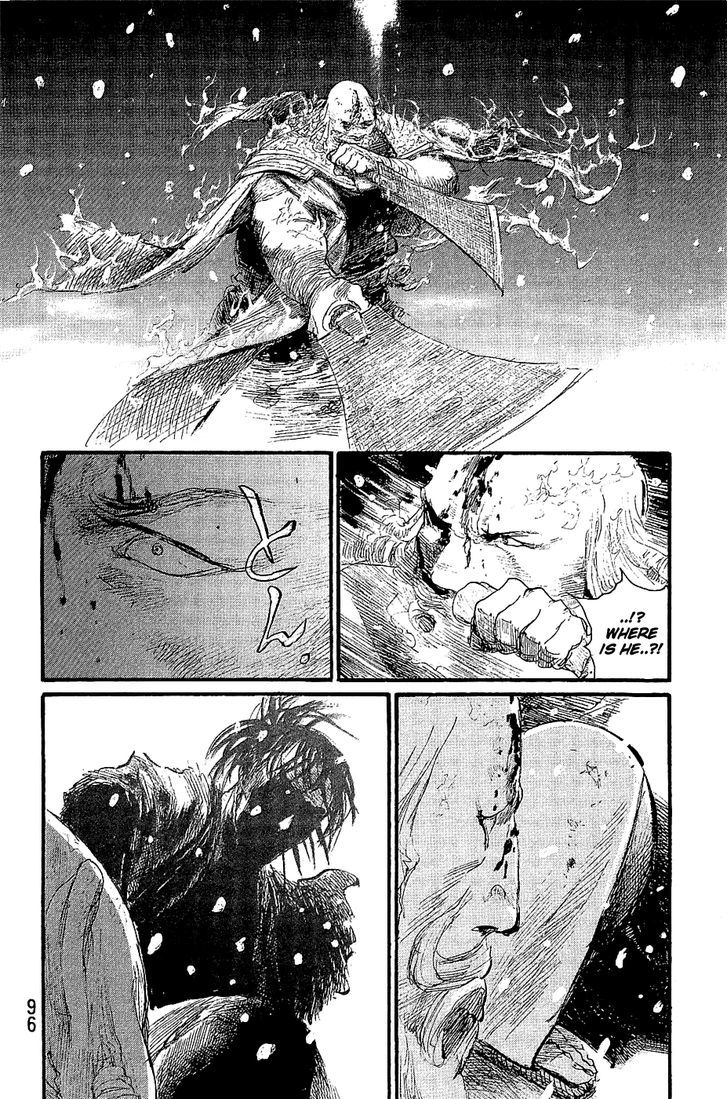 Read Mugen no Juunin ENGLISH Manga Online