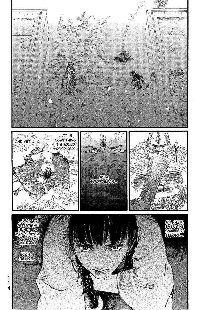 Read Mugen no Juunin ENGLISH Manga Online