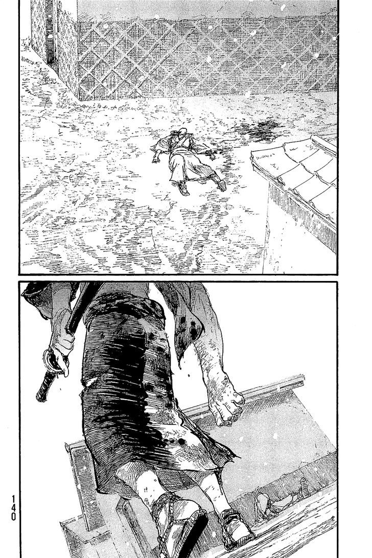 Read Mugen no Juunin ENGLISH Manga Online