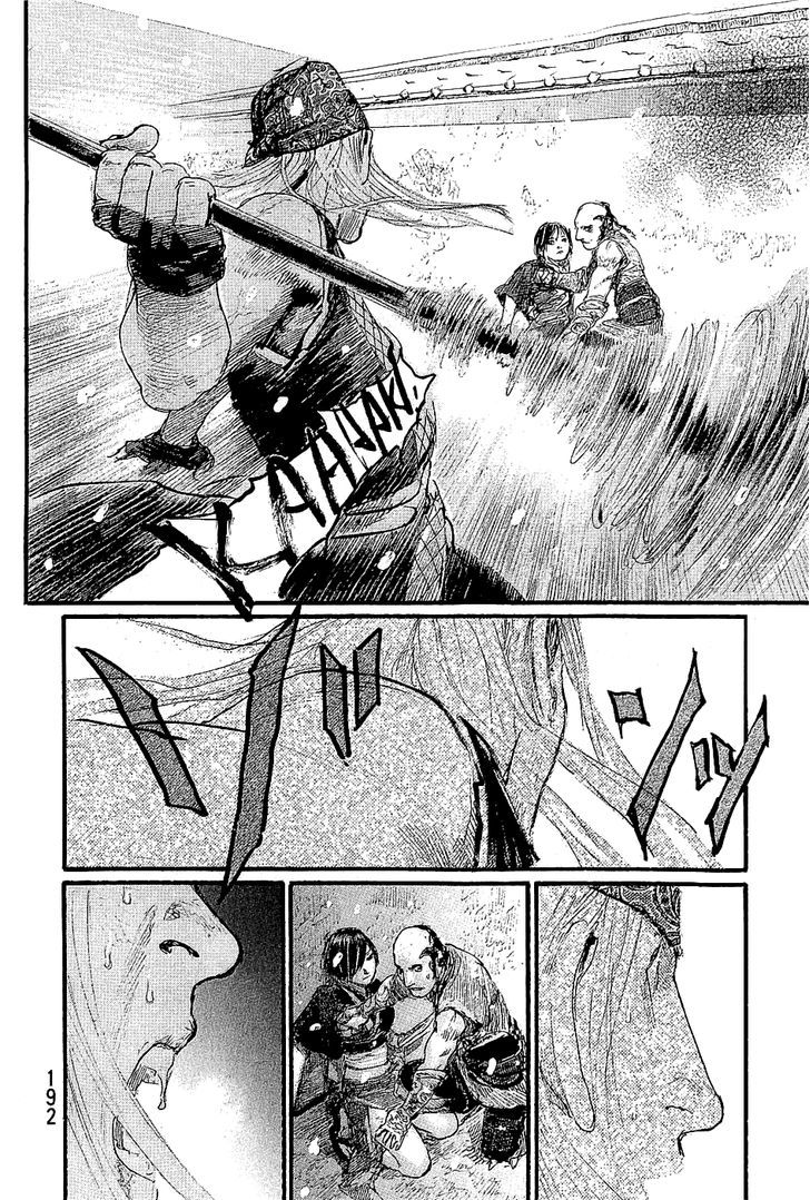 Read Mugen no Juunin ENGLISH Manga Online