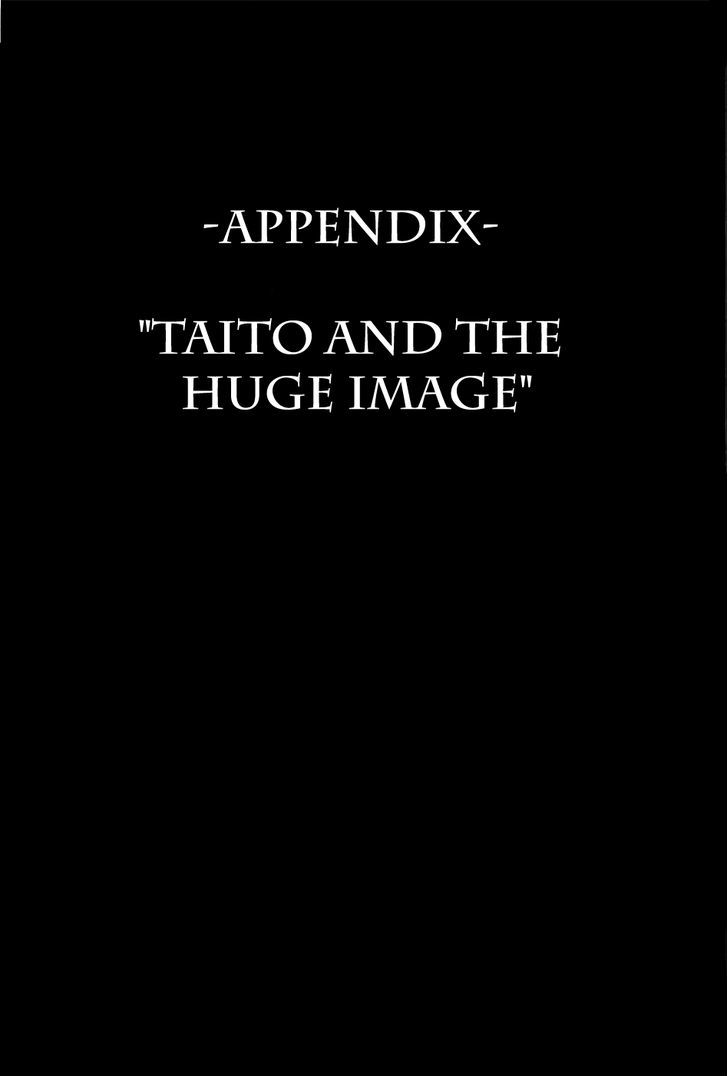 Read Mugen no Juunin ENGLISH Manga Online