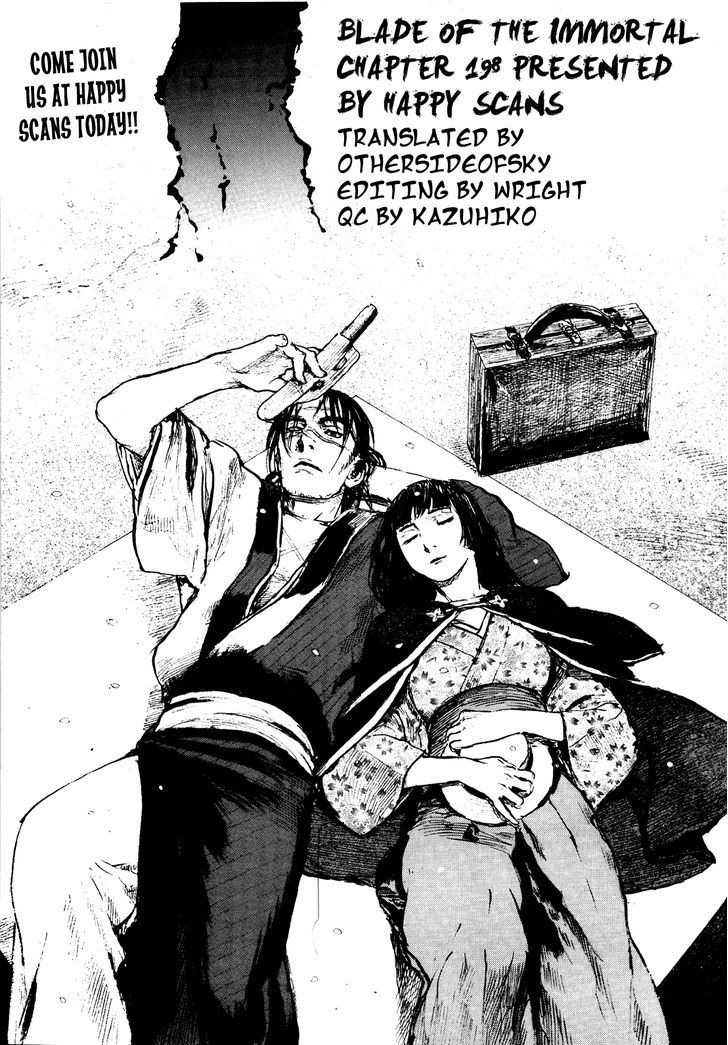 Read Mugen no Juunin ENGLISH Manga Online