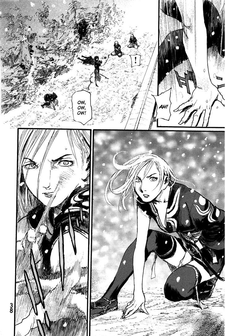 Read Mugen no Juunin ENGLISH Manga Online