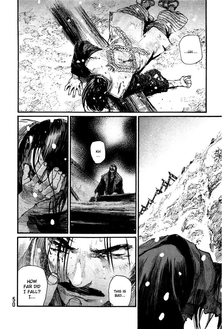 Read Mugen no Juunin ENGLISH Manga Online