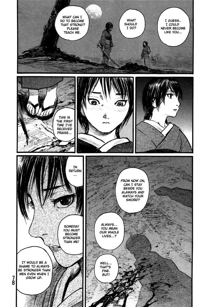 Read Mugen no Juunin ENGLISH Manga Online