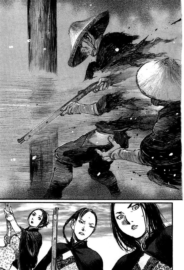 Read Mugen no Juunin ENGLISH Manga Online