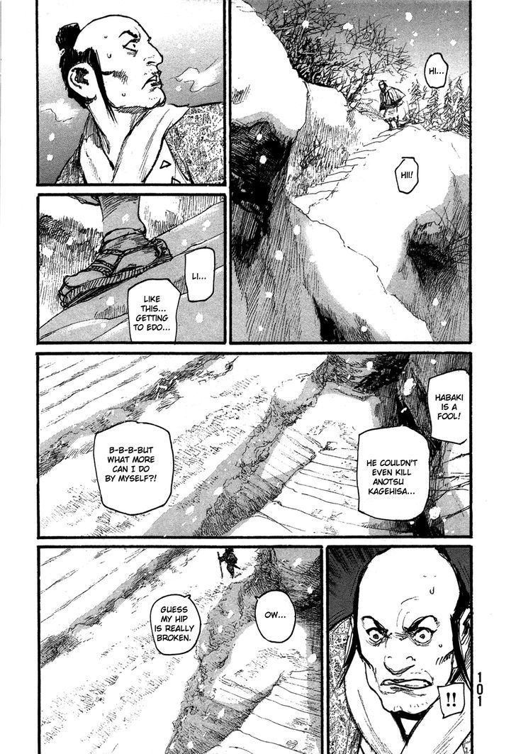 Read Mugen no Juunin ENGLISH Manga Online