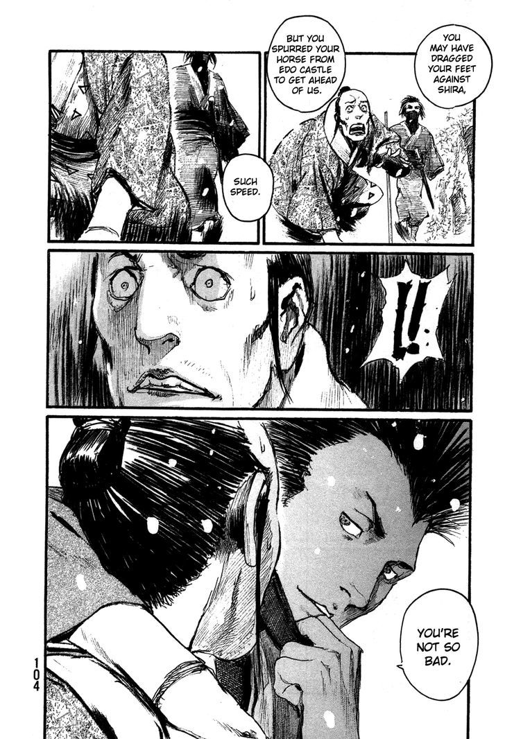 Read Mugen no Juunin ENGLISH Manga Online