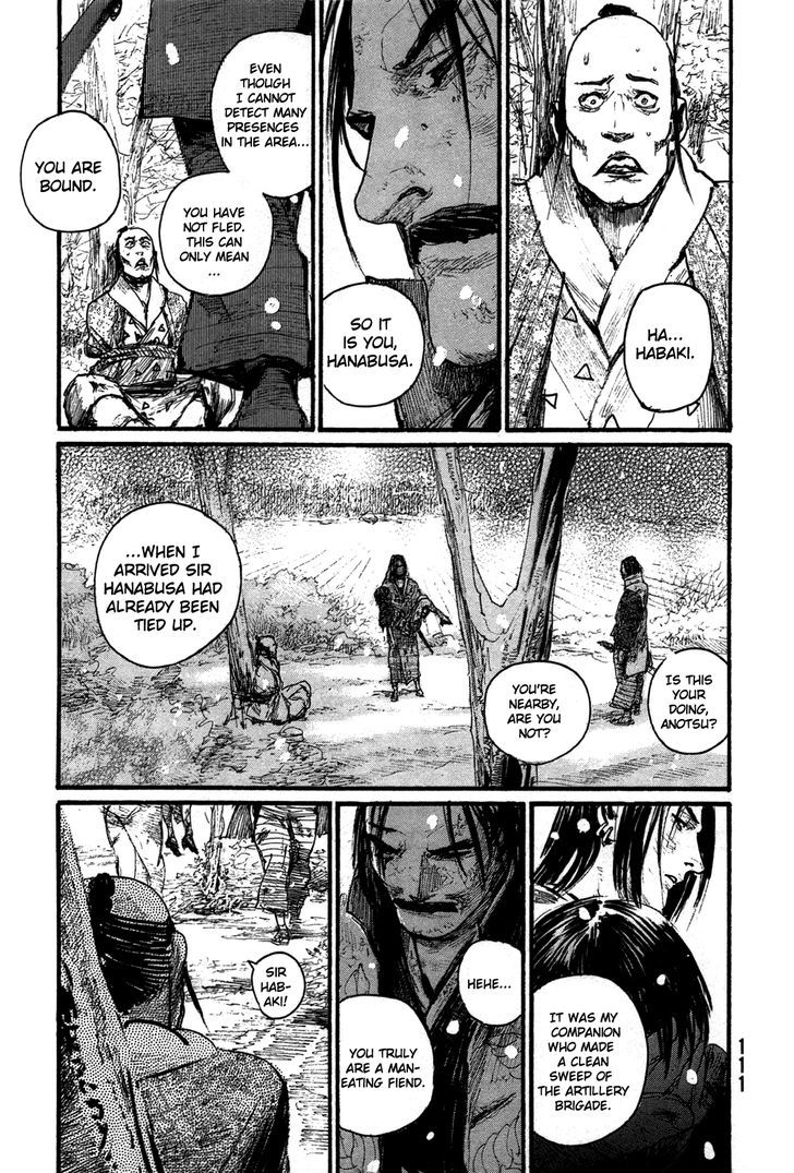 Read Mugen no Juunin ENGLISH Manga Online