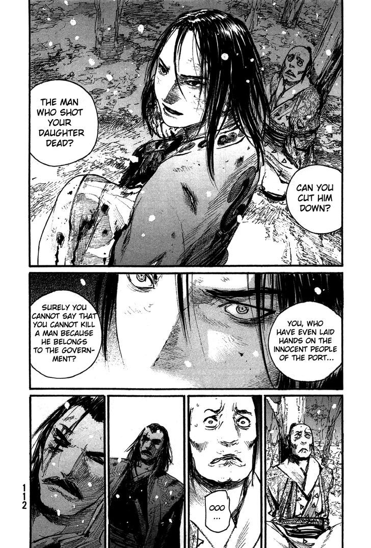 Read Mugen no Juunin ENGLISH Manga Online