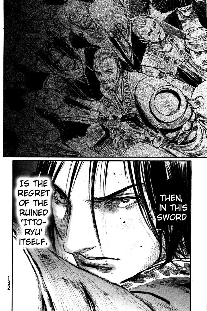 Read Mugen no Juunin ENGLISH Manga Online