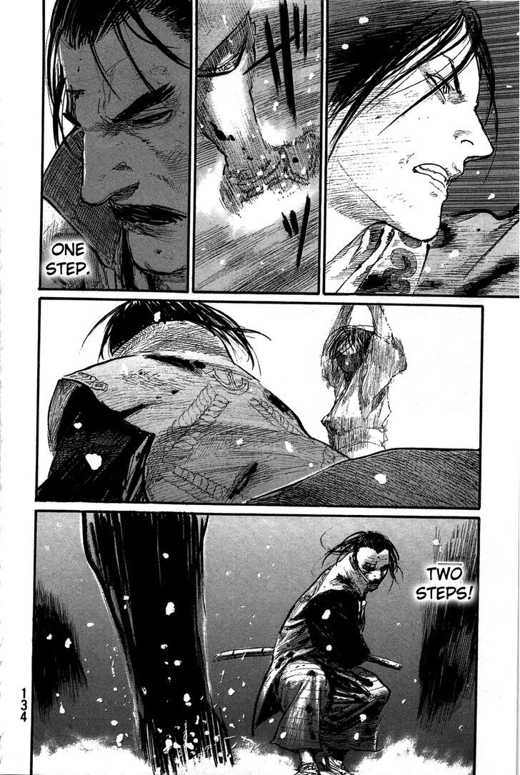 Read Mugen no Juunin ENGLISH Manga Online