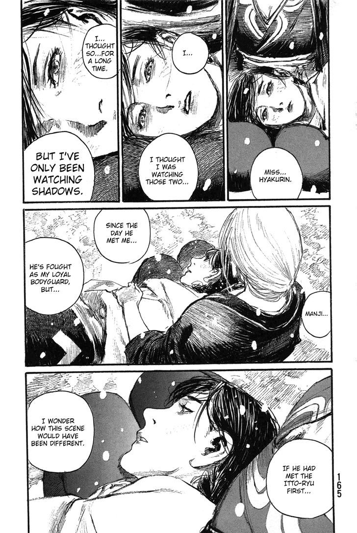 Read Mugen no Juunin ENGLISH Manga Online