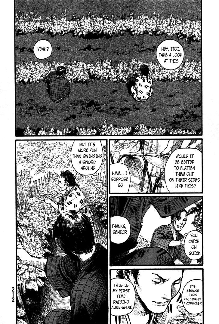 Read Mugen no Juunin ENGLISH Manga Online