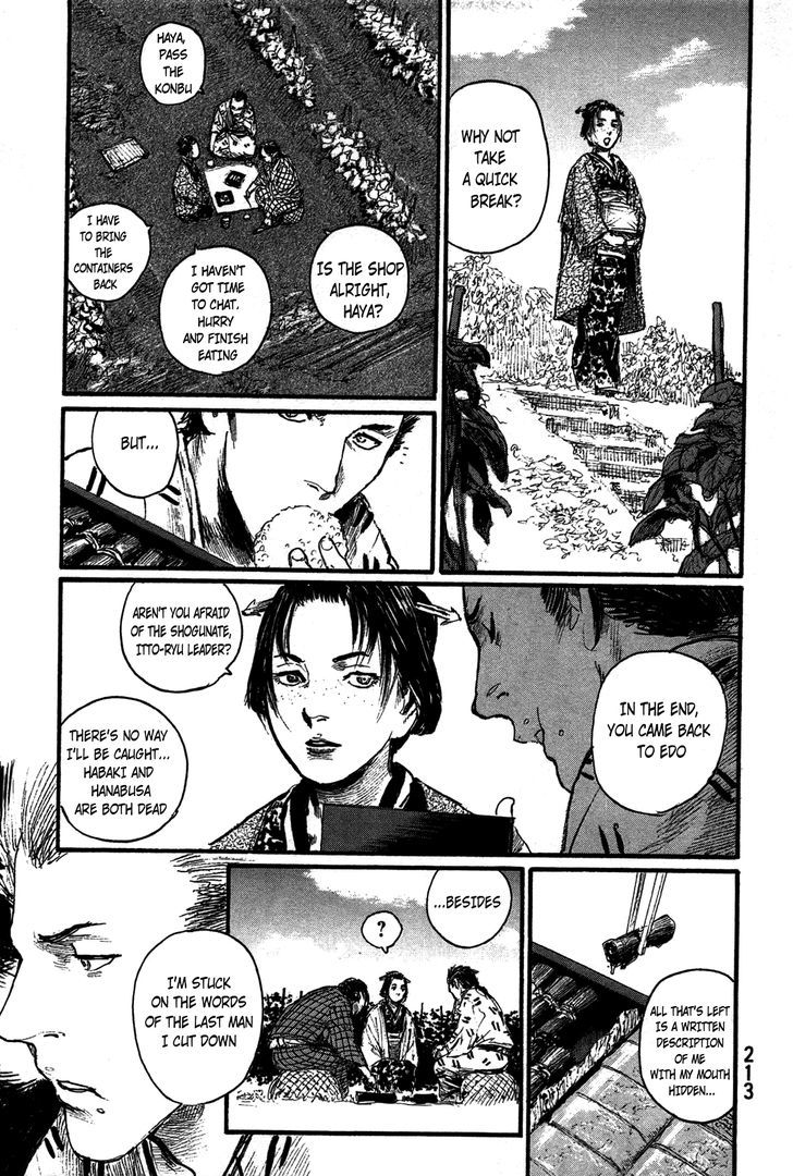 Read Mugen no Juunin ENGLISH Manga Online