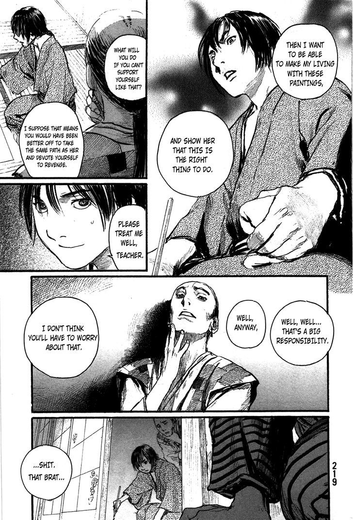 Read Mugen no Juunin ENGLISH Manga Online