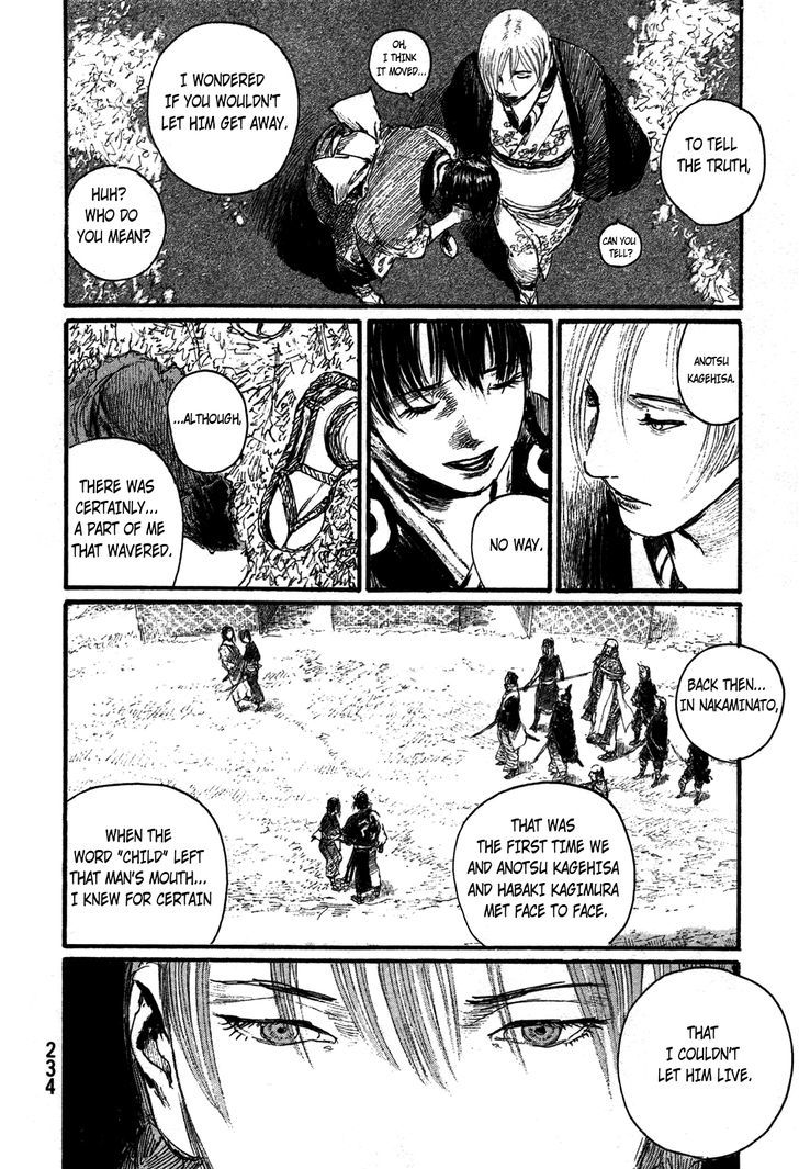 Read Mugen no Juunin ENGLISH Manga Online