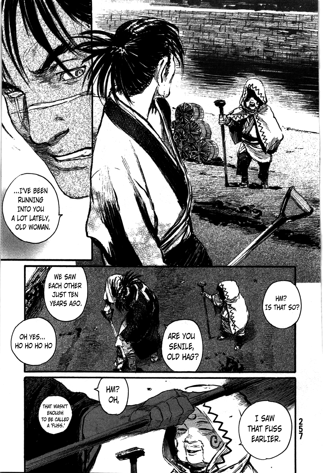 Read Mugen no Juunin ENGLISH Manga Online