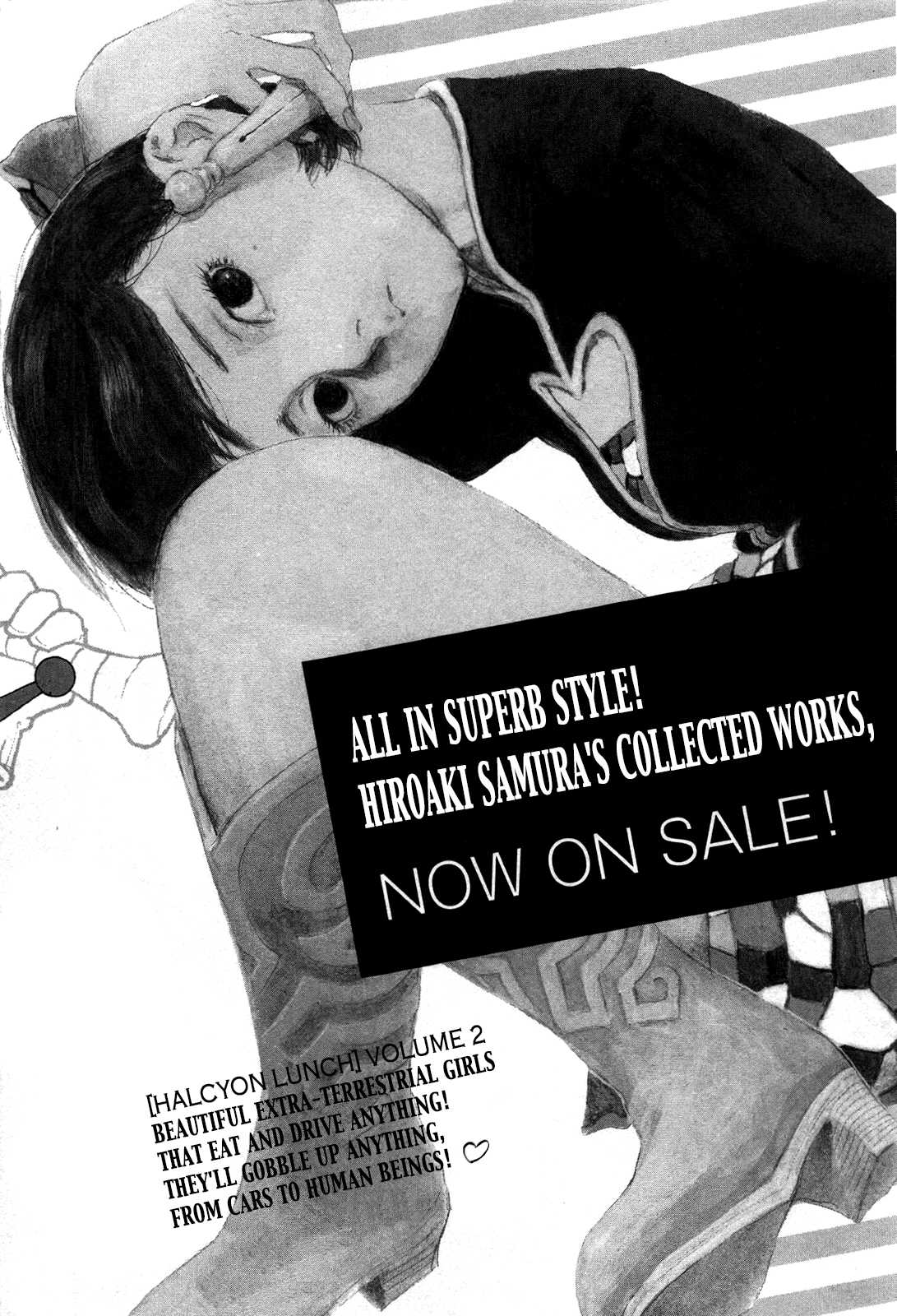 Read Mugen no Juunin ENGLISH Manga Online