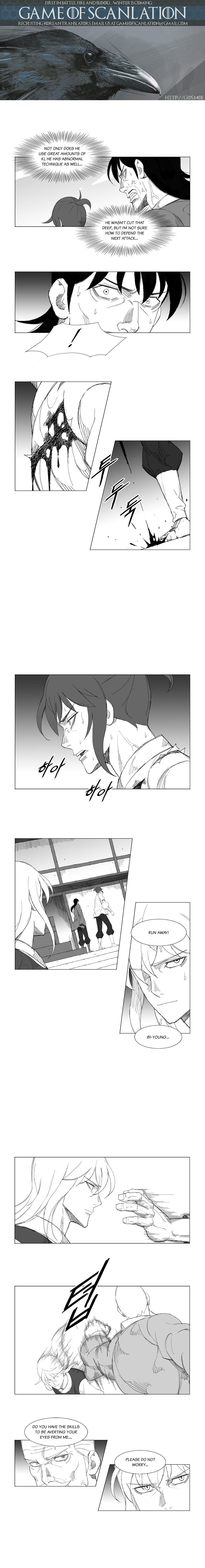 Read Mujang ENGLISH Manga Online