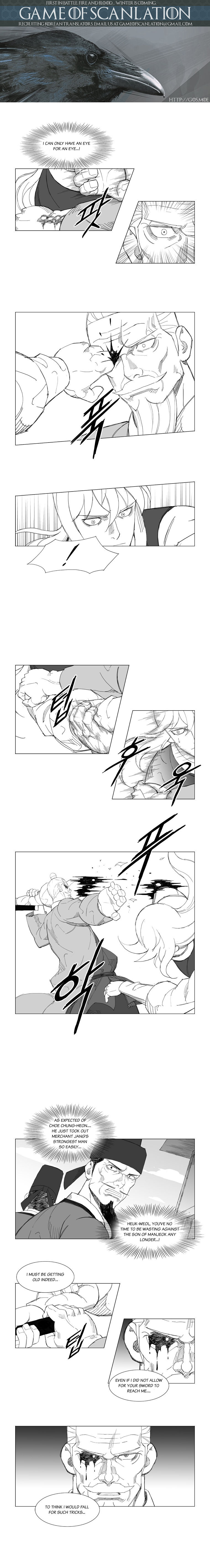 Read Mujang ENGLISH Manga Online