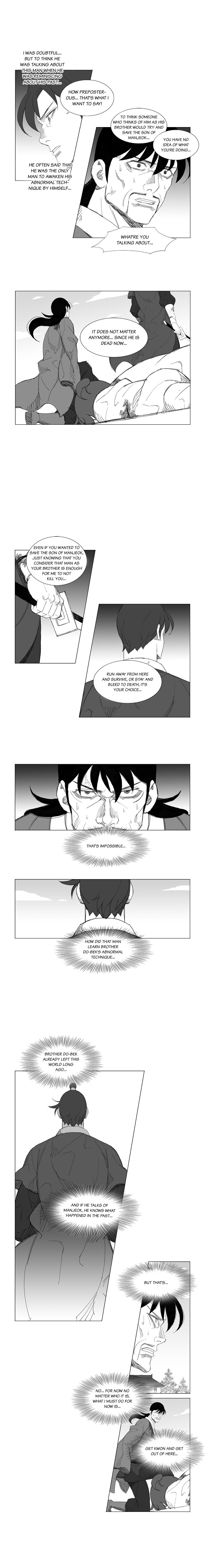 Read Mujang ENGLISH Manga Online