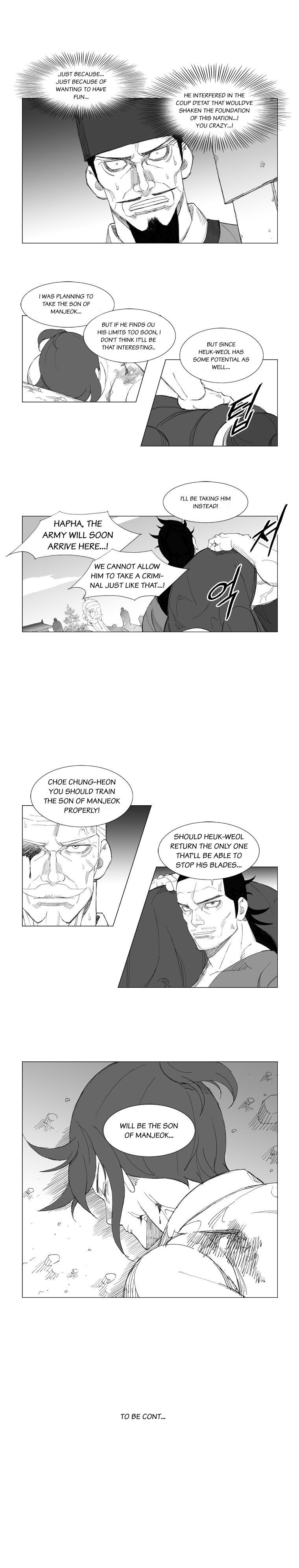 Read Mujang ENGLISH Manga Online