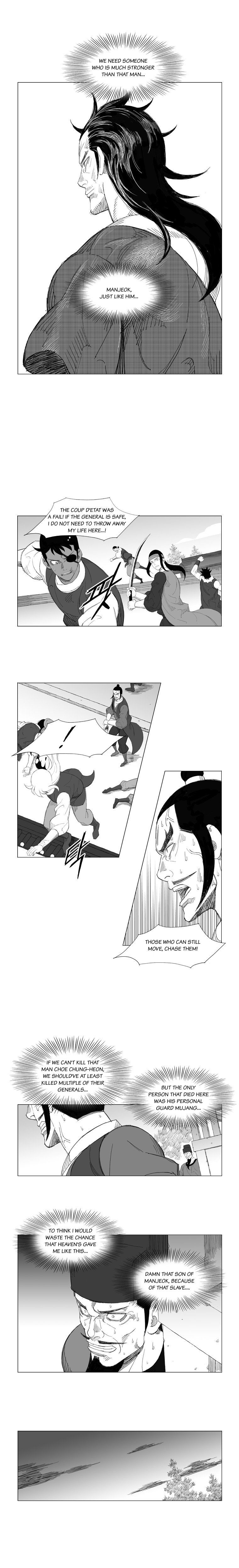 Read Mujang ENGLISH Manga Online