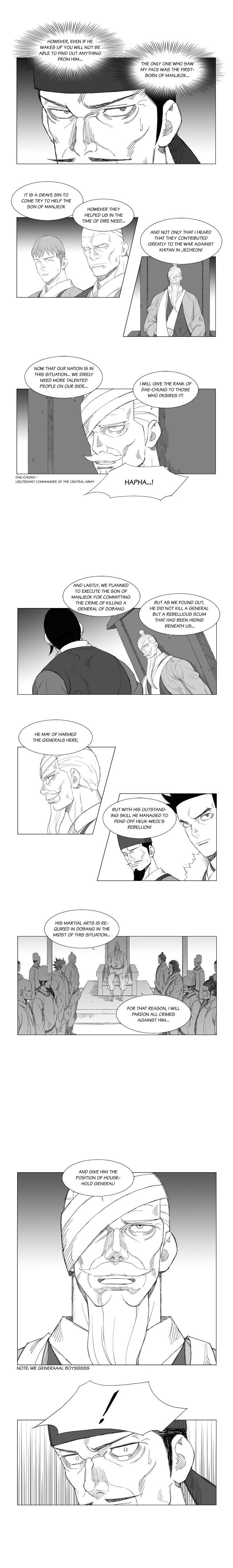 Read Mujang ENGLISH Manga Online