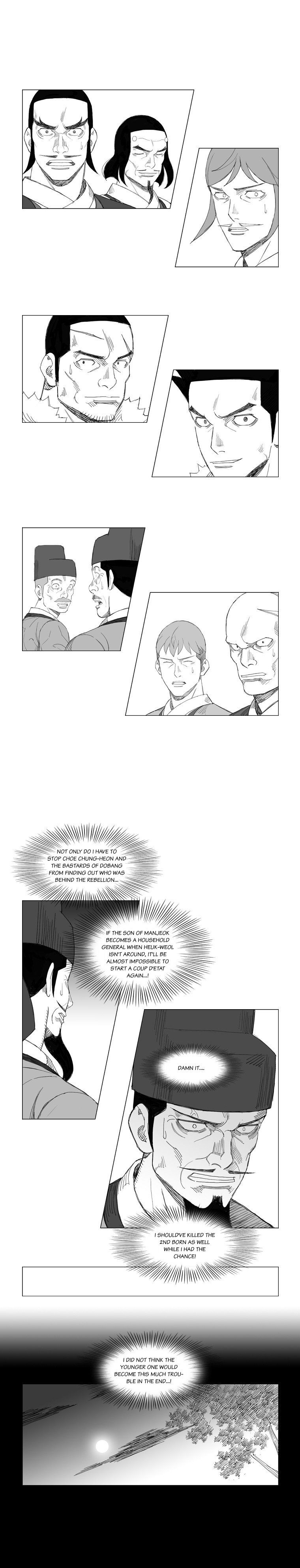 Read Mujang ENGLISH Manga Online