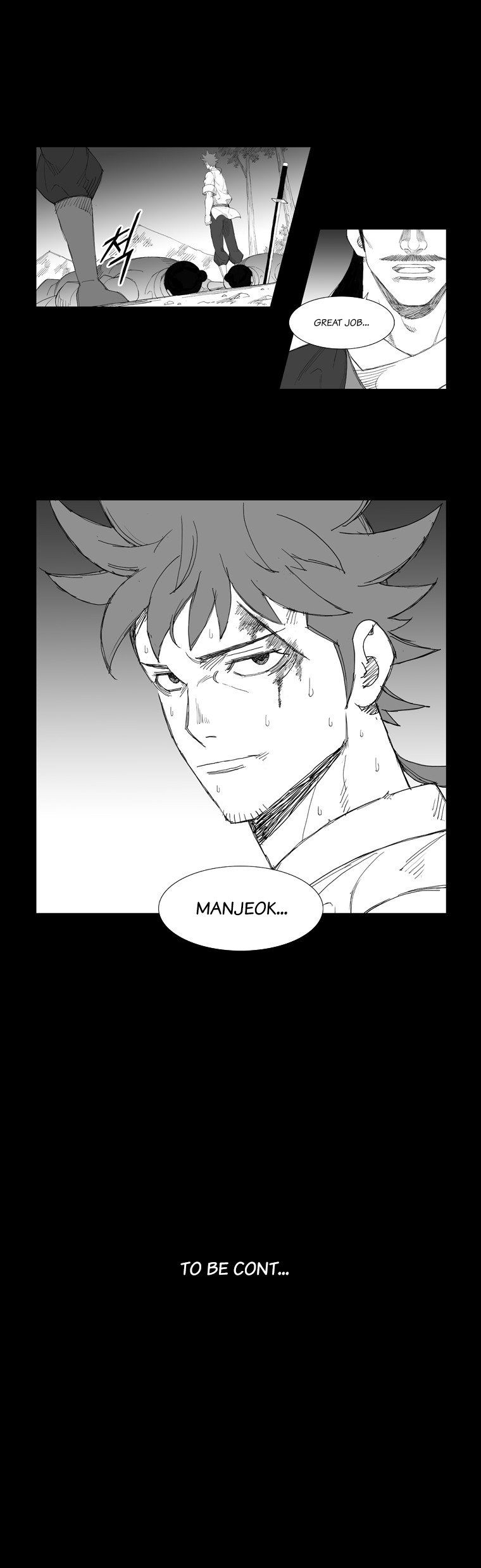 Read Mujang ENGLISH Manga Online