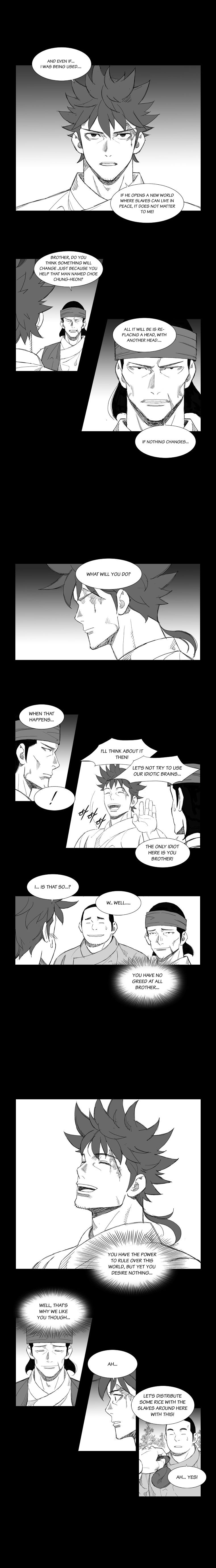 Read Mujang ENGLISH Manga Online