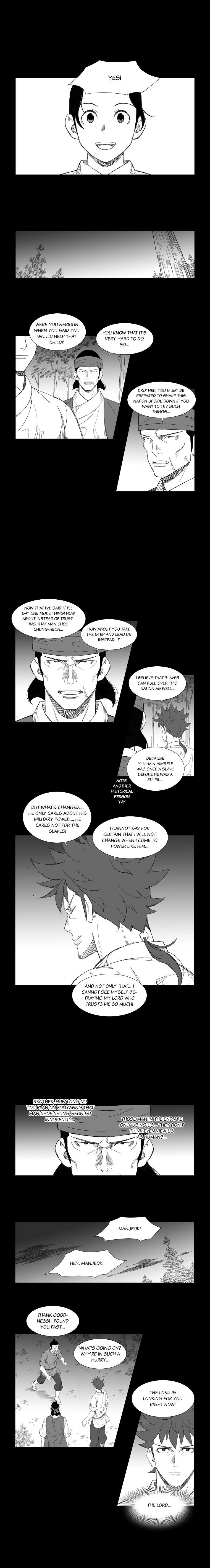 Read Mujang ENGLISH Manga Online