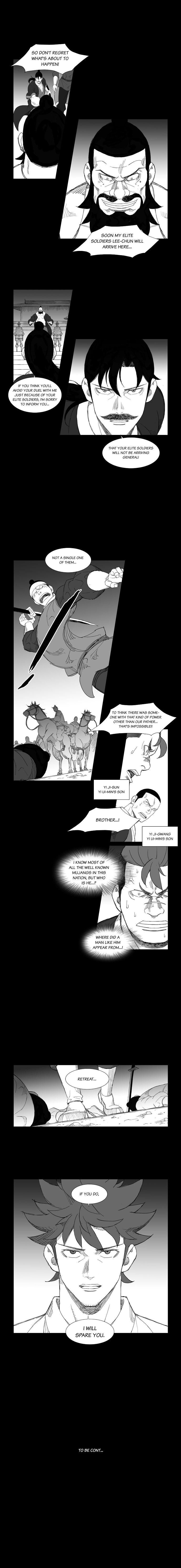 Read Mujang ENGLISH Manga Online
