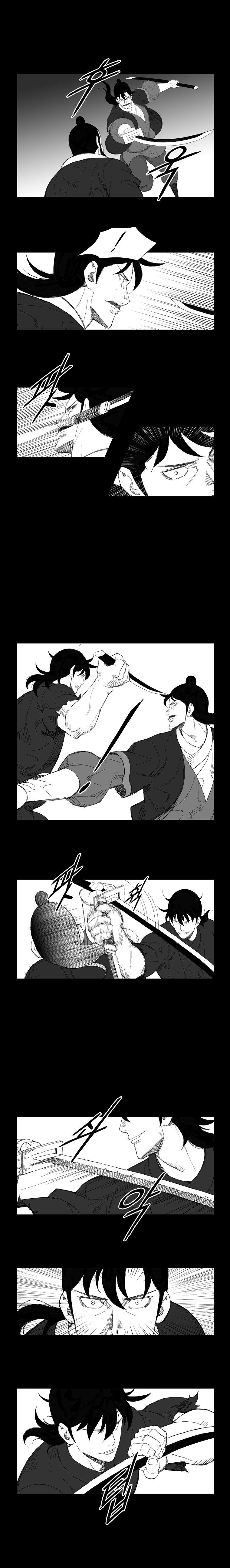 Read Mujang ENGLISH Manga Online