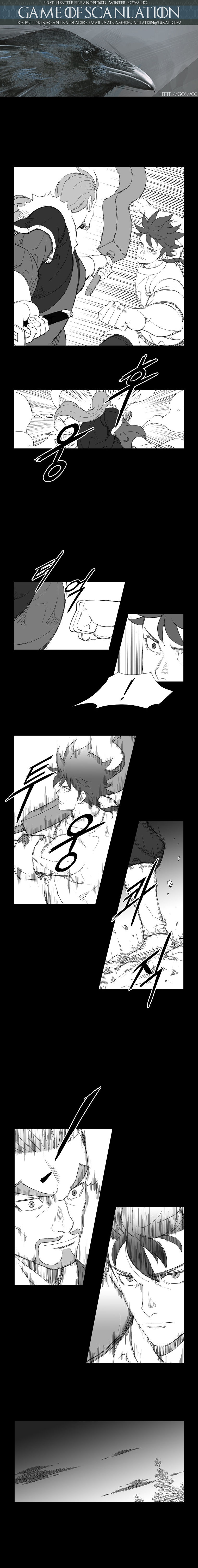 Read Mujang ENGLISH Manga Online