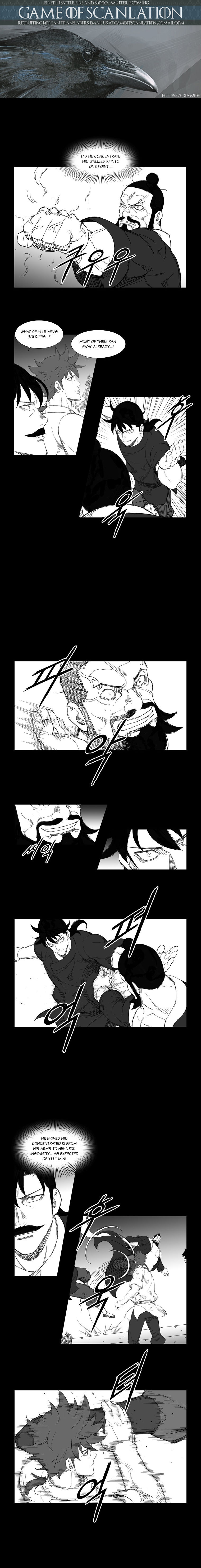 Read Mujang ENGLISH Manga Online